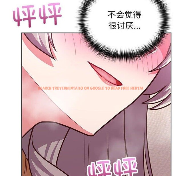 查看漫画這公司歸我了 - 第35話 - tymanga.com中的2933644图片