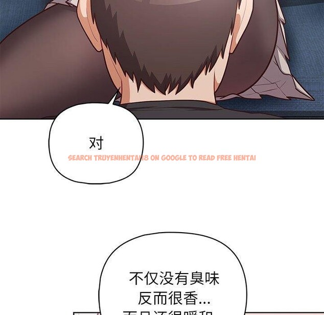查看漫画這公司歸我了 - 第35話 - tymanga.com中的2933647图片