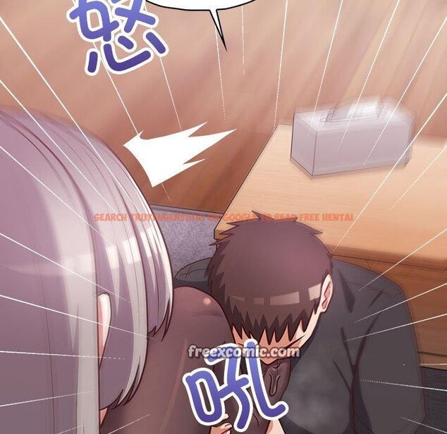 查看漫画這公司歸我了 - 第35話 - tymanga.com中的2933651图片