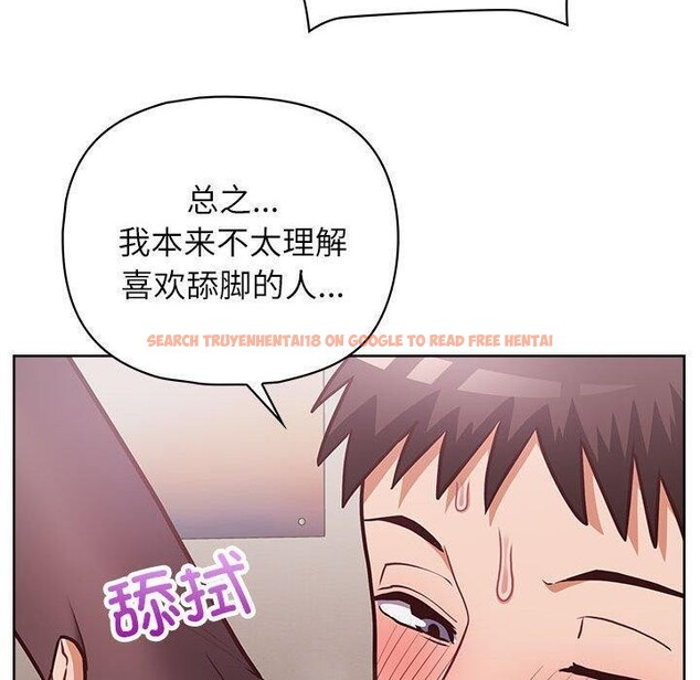查看漫画這公司歸我了 - 第35話 - tymanga.com中的2933653图片