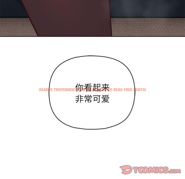 查看漫画這公司歸我了 - 第35話 - tymanga.com中的2933660图片