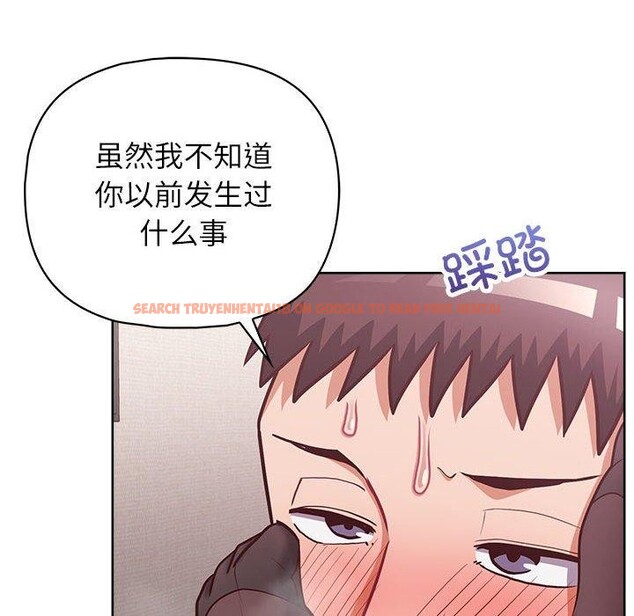 查看漫画這公司歸我了 - 第35話 - tymanga.com中的2933679图片