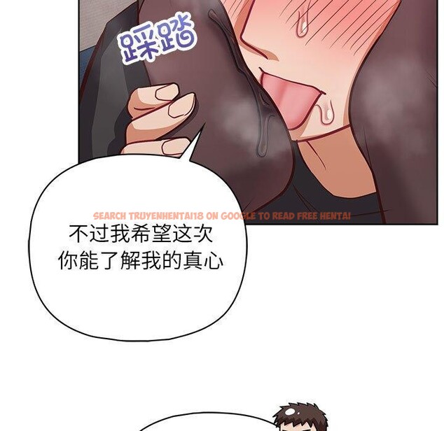 查看漫画這公司歸我了 - 第35話 - tymanga.com中的2933680图片