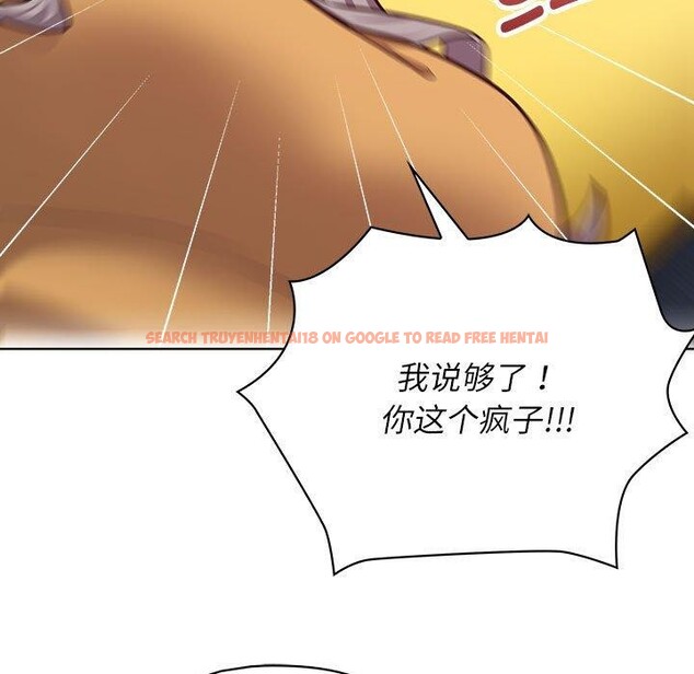 查看漫画這公司歸我了 - 第35話 - tymanga.com中的2933682图片