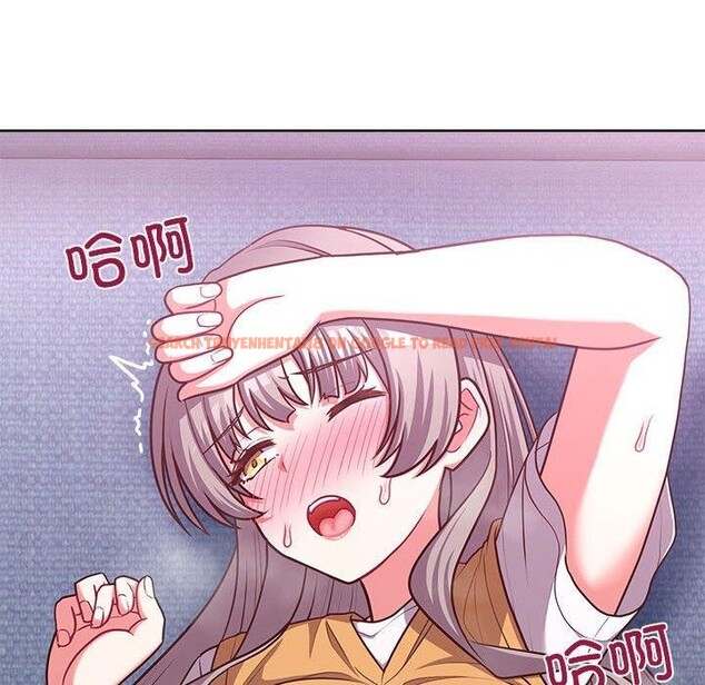 查看漫画這公司歸我了 - 第35話 - tymanga.com中的2933695图片