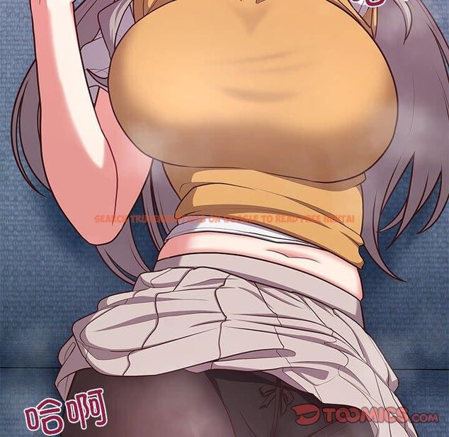 查看漫画這公司歸我了 - 第35話 - tymanga.com中的2933696图片