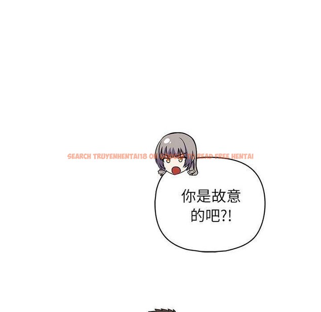 查看漫画這公司歸我了 - 第35話 - tymanga.com中的2933704图片