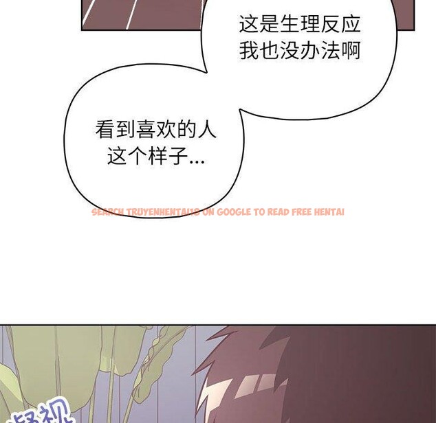 查看漫画這公司歸我了 - 第35話 - tymanga.com中的2933709图片