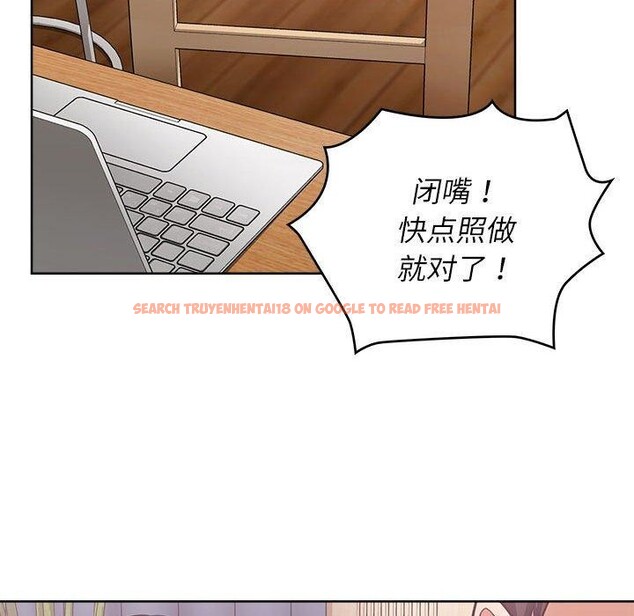 查看漫画這公司歸我了 - 第35話 - tymanga.com中的2933717图片