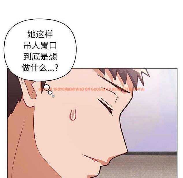 查看漫画這公司歸我了 - 第35話 - tymanga.com中的2933721图片