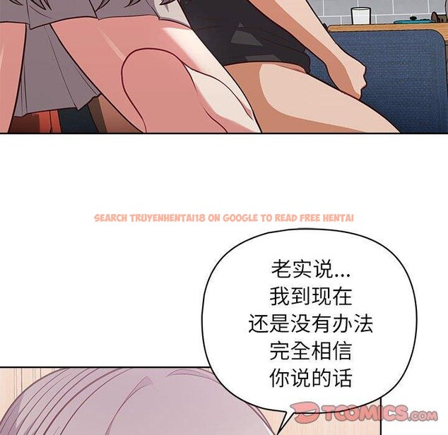 查看漫画這公司歸我了 - 第35話 - tymanga.com中的2933732图片