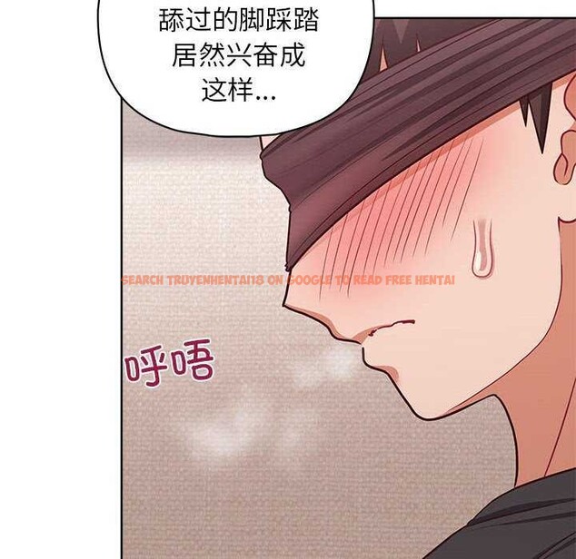 查看漫画這公司歸我了 - 第36話 - tymanga.com中的2957997图片