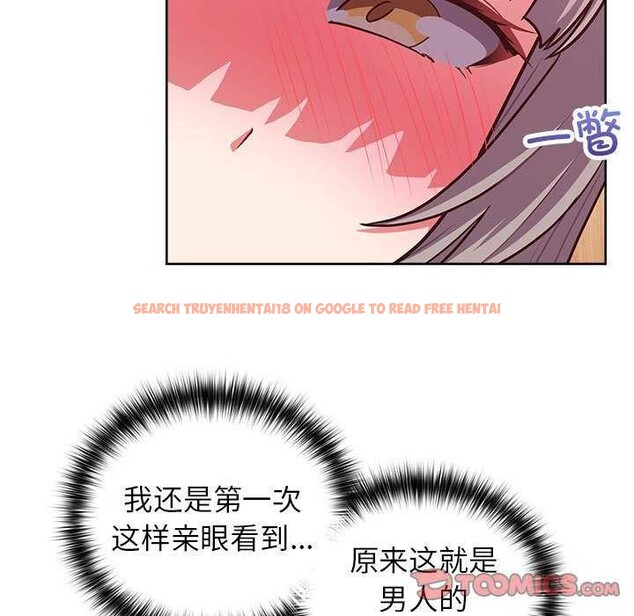 查看漫画這公司歸我了 - 第36話 - tymanga.com中的2958006图片