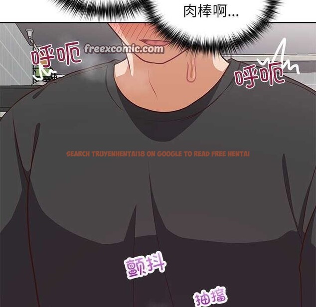查看漫画這公司歸我了 - 第36話 - tymanga.com中的2958007图片