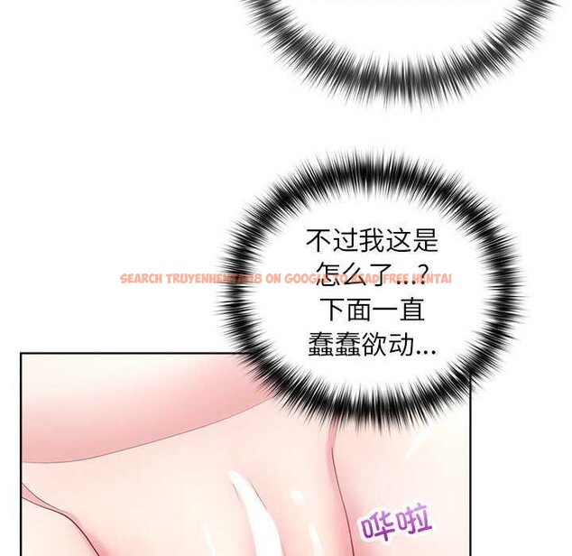 查看漫画這公司歸我了 - 第36話 - tymanga.com中的2958009图片