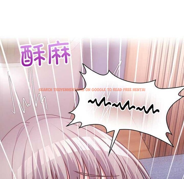 查看漫画這公司歸我了 - 第36話 - tymanga.com中的2958016图片