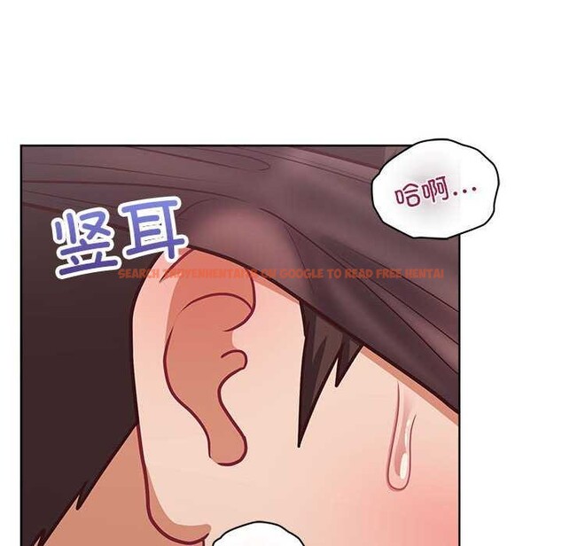 查看漫画這公司歸我了 - 第36話 - tymanga.com中的2958026图片