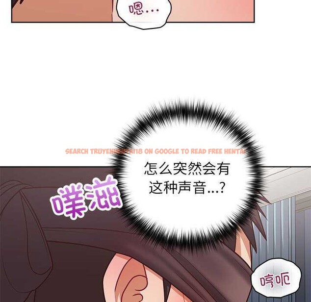 查看漫画這公司歸我了 - 第36話 - tymanga.com中的2958027图片