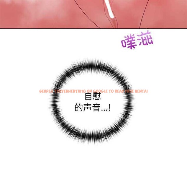 查看漫画這公司歸我了 - 第36話 - tymanga.com中的2958033图片