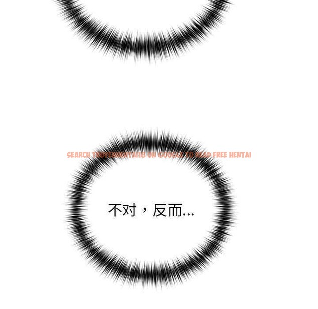 查看漫画這公司歸我了 - 第36話 - tymanga.com中的2958038图片