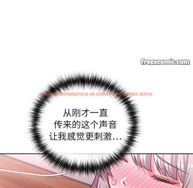 查看漫画這公司歸我了 - 第36話 - tymanga.com中的2958039图片