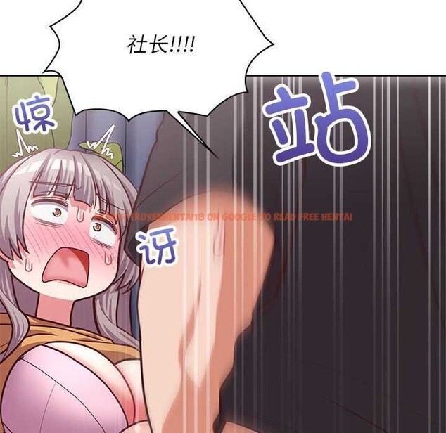 查看漫画這公司歸我了 - 第36話 - tymanga.com中的2958047图片