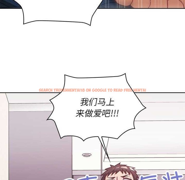 查看漫画這公司歸我了 - 第36話 - tymanga.com中的2958049图片