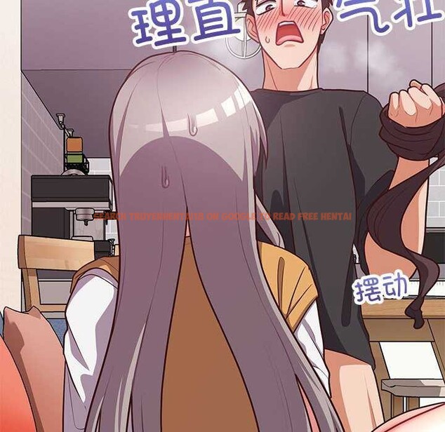 查看漫画這公司歸我了 - 第36話 - tymanga.com中的2958050图片