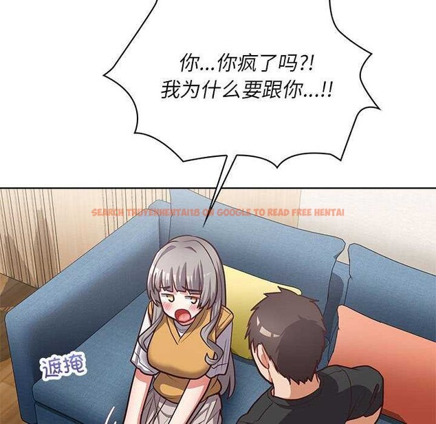 查看漫画這公司歸我了 - 第36話 - tymanga.com中的2958052图片