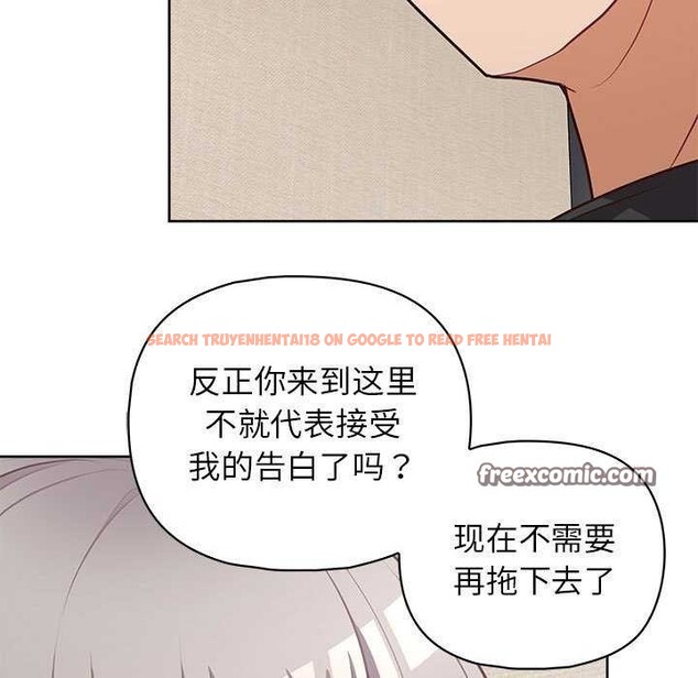 查看漫画這公司歸我了 - 第36話 - tymanga.com中的2958055图片