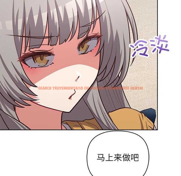 查看漫画這公司歸我了 - 第36話 - tymanga.com中的2958056图片