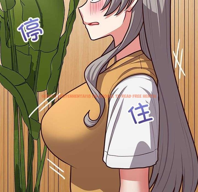 查看漫画這公司歸我了 - 第36話 - tymanga.com中的2958073图片