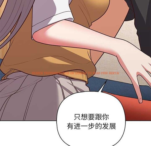 查看漫画這公司歸我了 - 第36話 - tymanga.com中的2958082图片