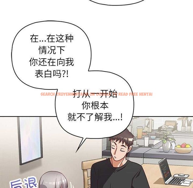 查看漫画這公司歸我了 - 第36話 - tymanga.com中的2958083图片