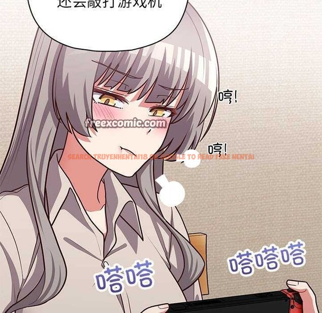 查看漫画這公司歸我了 - 第36話 - tymanga.com中的2958087图片