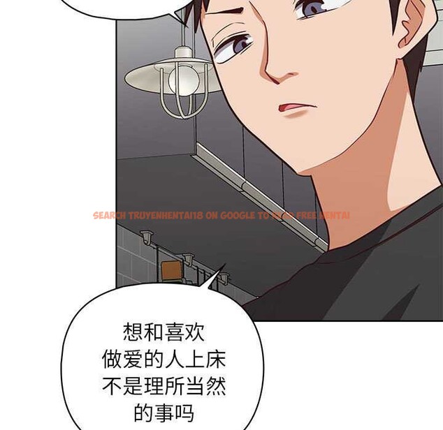 查看漫画這公司歸我了 - 第36話 - tymanga.com中的2958093图片