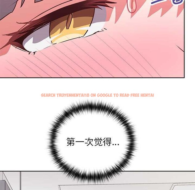 查看漫画這公司歸我了 - 第36話 - tymanga.com中的2958098图片