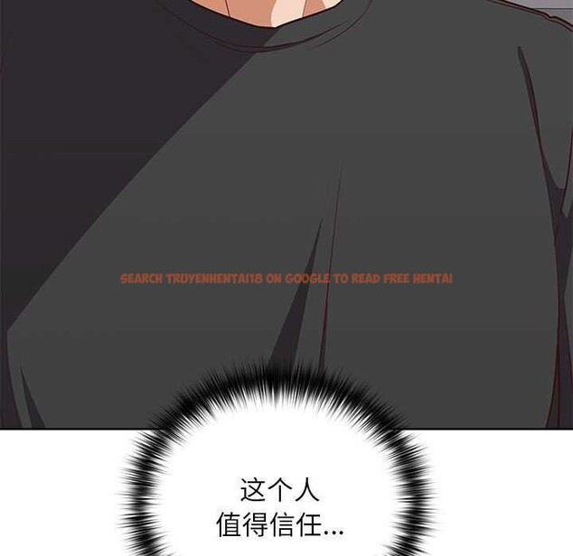 查看漫画這公司歸我了 - 第36話 - tymanga.com中的2958100图片