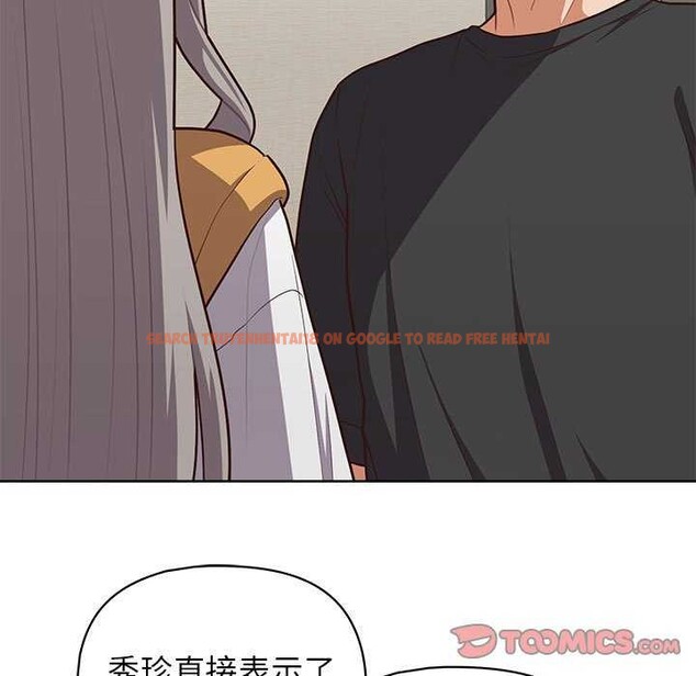 查看漫画這公司歸我了 - 第36話 - tymanga.com中的2958102图片