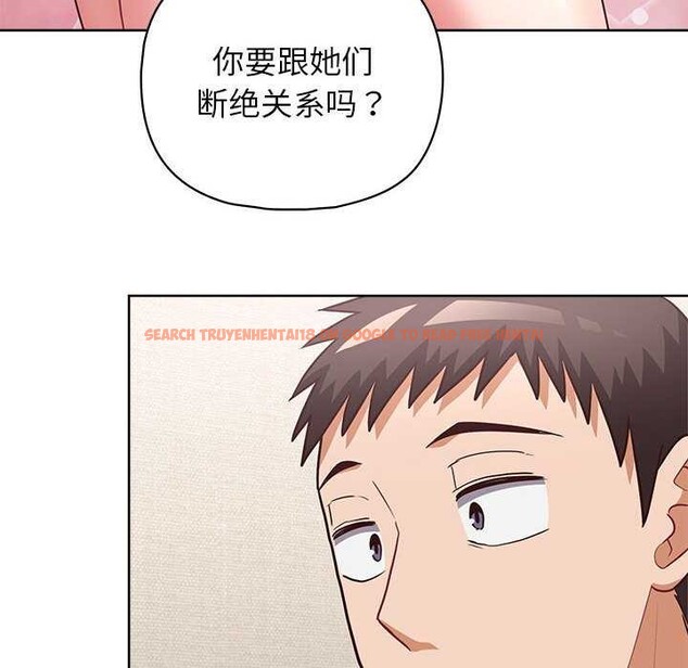 查看漫画這公司歸我了 - 第36話 - tymanga.com中的2958105图片