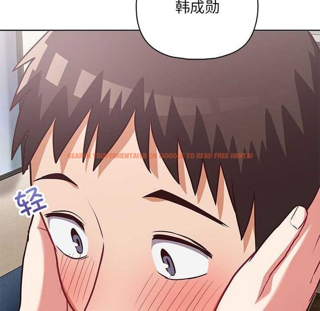 查看漫画這公司歸我了 - 第36話 - tymanga.com中的2958117图片