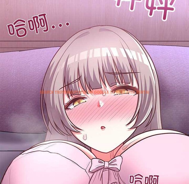 查看漫画這公司歸我了 - 第36話 - tymanga.com中的2958127图片