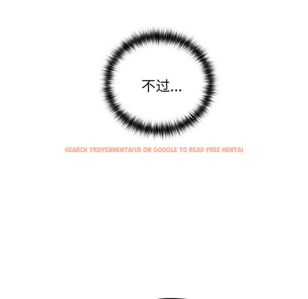 查看漫画這公司歸我了 - 第37話 - tymanga.com中的2984322图片