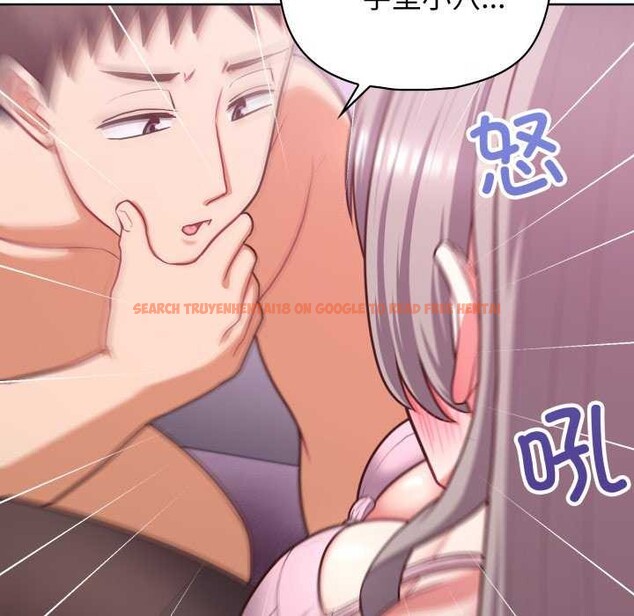 查看漫画這公司歸我了 - 第37話 - tymanga.com中的2984343图片