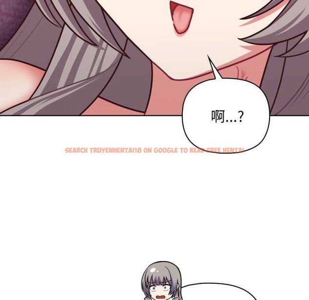 查看漫画這公司歸我了 - 第37話 - tymanga.com中的2984385图片