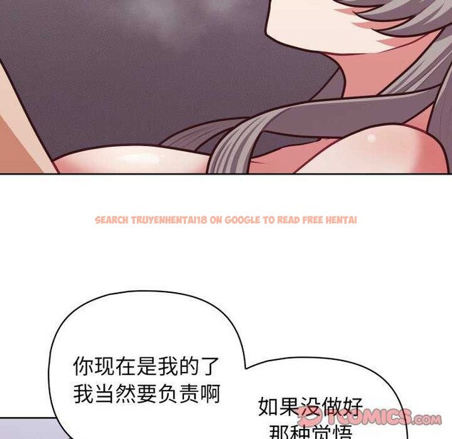 查看漫画這公司歸我了 - 第37話 - tymanga.com中的2984389图片