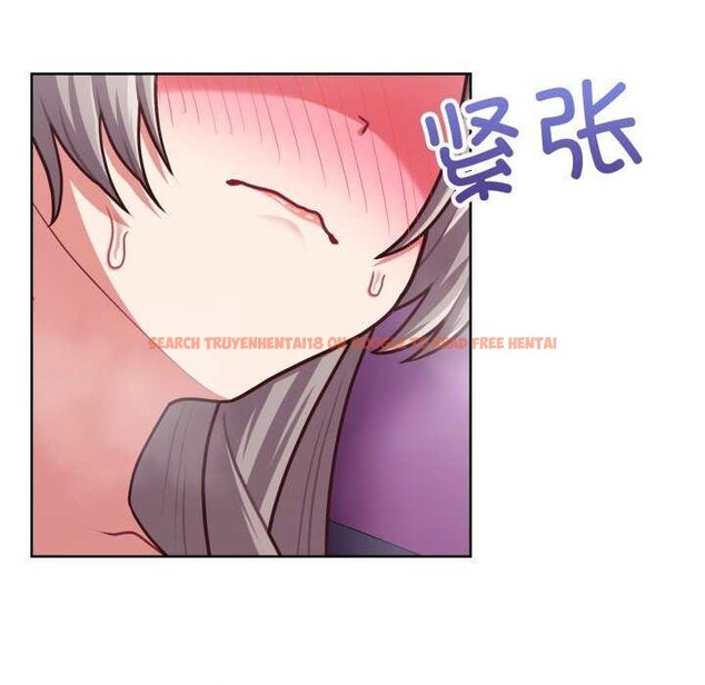 查看漫画這公司歸我了 - 第37話 - tymanga.com中的2984396图片