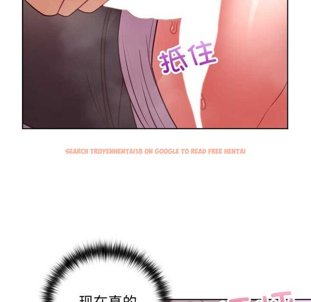 查看漫画這公司歸我了 - 第37話 - tymanga.com中的2984403图片