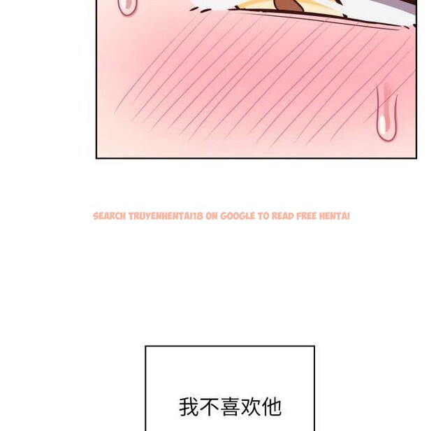 查看漫画這公司歸我了 - 第37話 - tymanga.com中的2984406图片