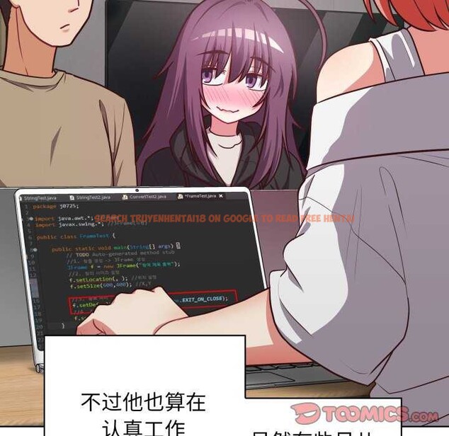 查看漫画這公司歸我了 - 第37話 - tymanga.com中的2984413图片